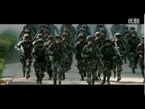 The Chinese people's liberation army (PLA)