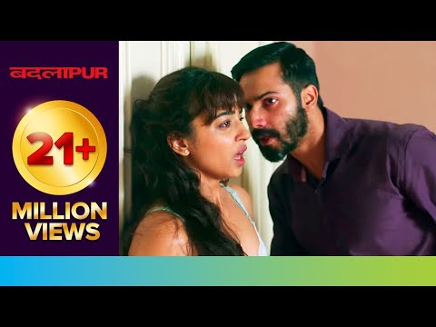 Radhika Apte Strips for Varun Dhawan | Badlapur