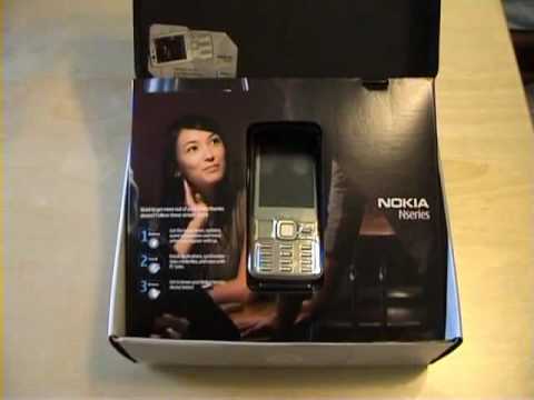 Unboxing Nokia N82