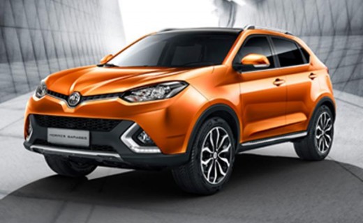 2015 MG GTS Small SUV Revealed