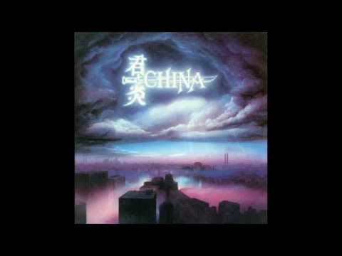 China - Take Your Time - HQ Audio