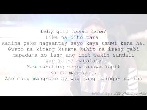 Need You ( Lyric Video ) - Bosx1ne, JRoa, Skusta Clee, Emcee Rhenn, Flow-G, Bullet-D & Kent MNL