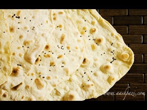 Taftoon Bread (Nan e Taftoon) Taftan Recipe