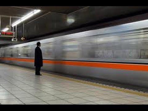 TOKYO'S fascinating and ultramodern subway (metro/underground), Japan