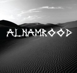 Al-Namrood - Atbaa Al-Namrood (2008)