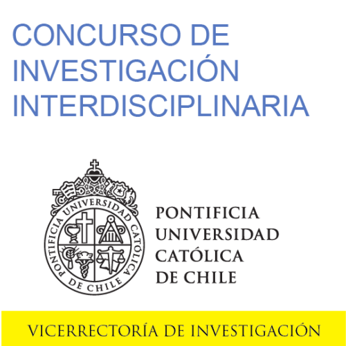 CONCURSO | INVESTIGACIÓN INTERDISCIPLINARIA 2017