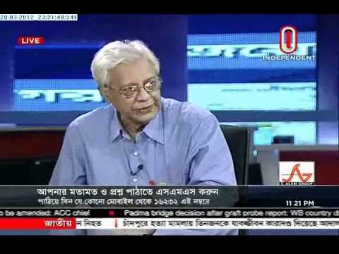 Ajker Bangladesh: Maritime Boundary Rights - 28 Mar 2012