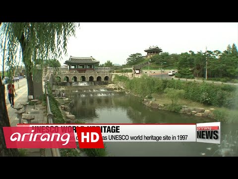 Grand beauty of Hwaseong Fortress