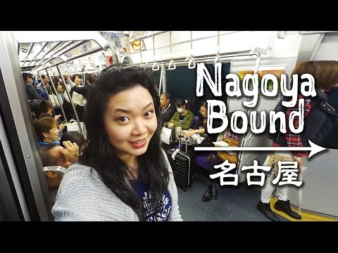 Journey to Nagoya｜Travel Japan Vlog 飛到名古屋｜旅遊日本