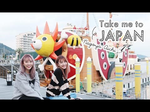 Take me to Japan (Nagoya, Aichi) PART 2 - REAL LIFE THOUSAND SUNNY!!!