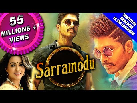 Sarrainodu (2017) New Released Full Hindi Dubbed Movie | Allu Arjun, Rakul Preet Singh, Catherine