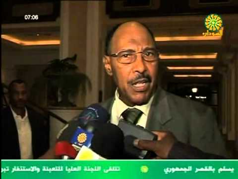 Sudan latest news القمة المرتقبة اليوم بين البشير وسلفاكير