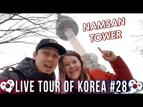 Namsan (N Seoul) Tower 남산서울타워 - LIVE TOUR OF KOREA #28