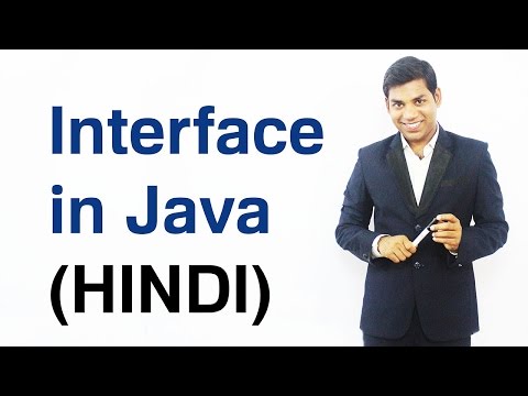 Interface in Java (HINDI/URDU)