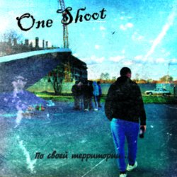 One Shoot -    (2012)