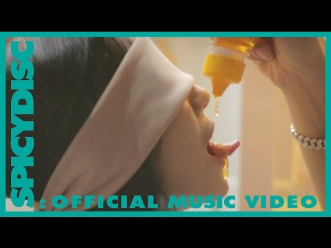 The Parkinson - คืนนี้ (Not Yet) | (OFFICIAL MV)