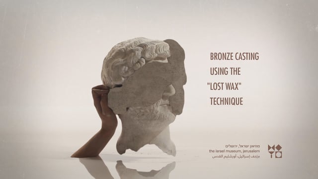 Hadrian / Bronze Casting Using The Lost-Wax Technique