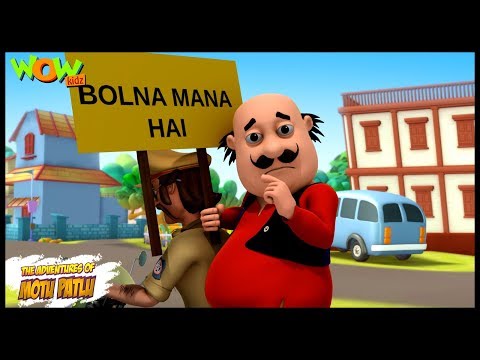 Bolna Mana Hai - Motu Patlu in Hindi -  3D Animation Cartoon - As on Nickelodeon