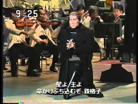 Kunio Murai　(as Javert） Stars (Les Miserables) 村井國夫（村井国夫）星よ（レ・ミゼラブル）