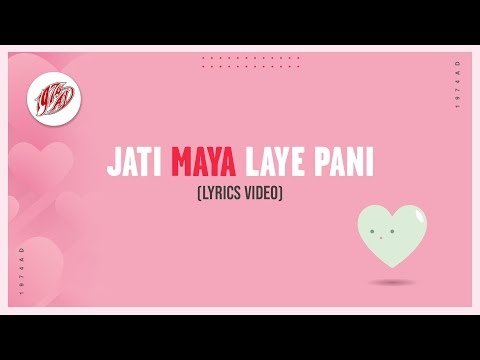 1974 AD - Jati Maya Laye Pani (Audio/Lyrics)