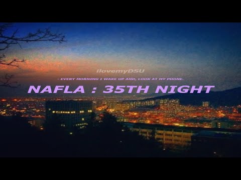 나플라 nafla  : 35th Night