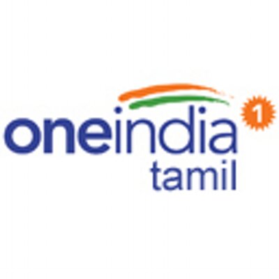 Oneindia Tamil