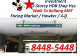 Upper Boon Keng Road - Property For Sale in Singapore
