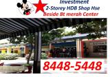 161 Bukit Merah Central - Property For Sale in Singapore