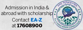 Avail Scholarship to study in India