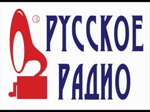 Russian Radio, Radio Yamala Радио Ямала в Салехард