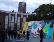 Kyoto Students occupy clock tower