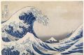 Hokusai's <i>The Great Wave off Kanagawa</i>.