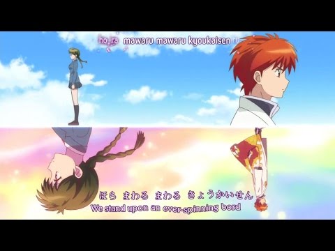 kyoukai no RINNE [HD] Opening lyric [Oukaranman/\ KEYTALK]