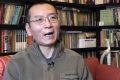Critically ill: Liu Xiaobo.