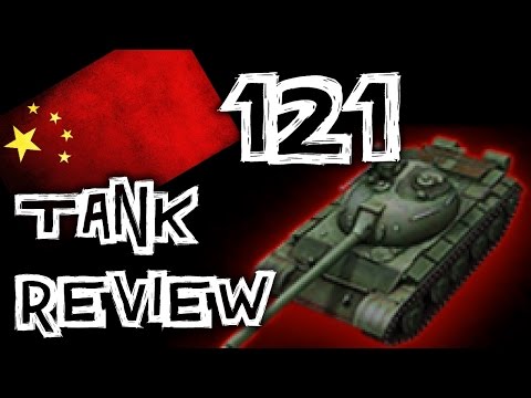 World of Tanks || 121 - Tank Review