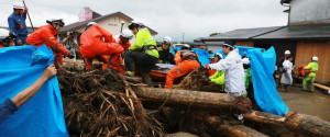 Kyusyu Heavy Rain