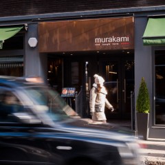 murakami-gallery-exterior-4