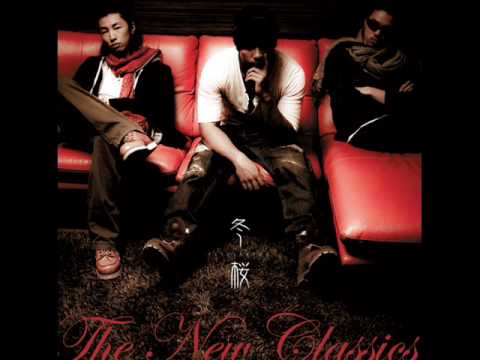 Anata he no message - The New Classics