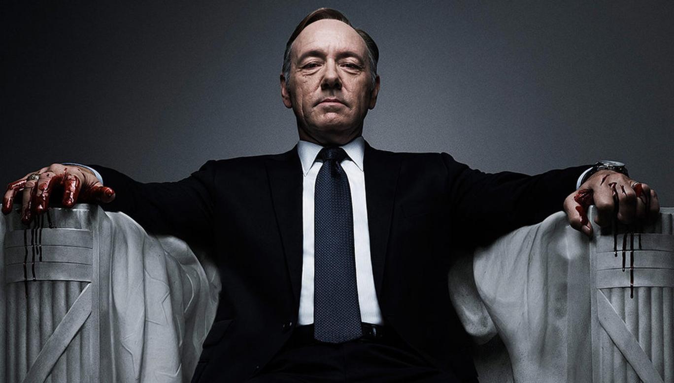 Kevin Spacey as Washington politician Frank Underwood in Netflix&#039;s House of Cards