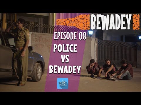 PDT Bewadey | S01E08 | Police vs Bewadey | Indian Web Series | Police Car | Police Chase