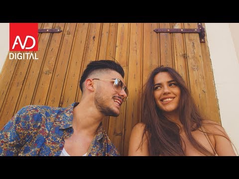 Butrint Imeri - Bella