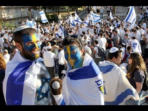 Israel Independence Day Party Celebrations - Yom Haatzmaut 2013 - יום העצמאות - Israel's Birthday