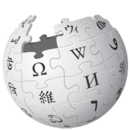 Wikipedia-logo.png