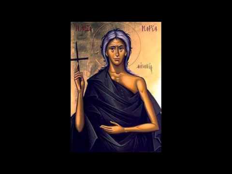 The Life of St  Mary of Egypt by St. Sophronius