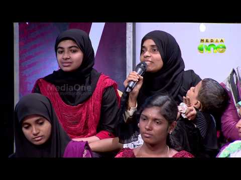 What is the minimum age for marriage ? (Continue) - Kerala Summit (30-3)