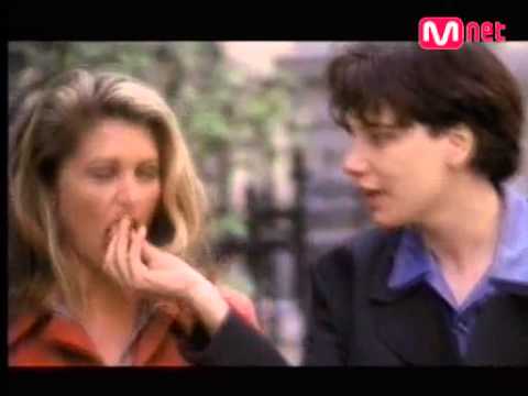 eric martin - i love the way you love me