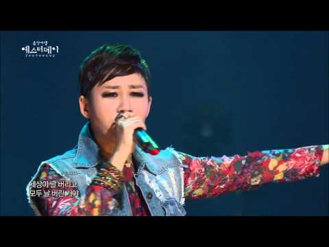 [HOT] RIAA - Tears, 리아 - 눈물, Yesterday 20140315