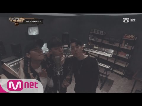 [SMTM5][MV]‘Comfortable’ (feat. Simon D, Gray) - One @1st Contest (Team Simon D&Gray) 20160624 EP.07