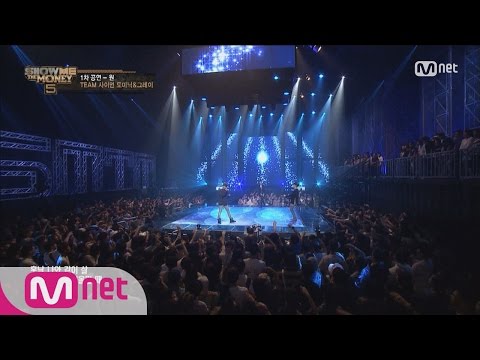 [SMTM5] ‘Everyone be comfortable’ One feat. Simon D, Gray - Comfortable @1st Contest 20160624 EP.07