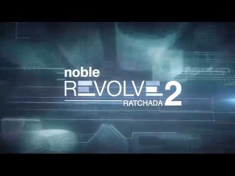 Noble Revolve 2 - New CBD